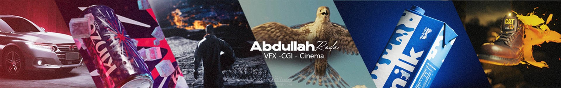 إعلان ثلاثي الأبعاد CGI - VFX