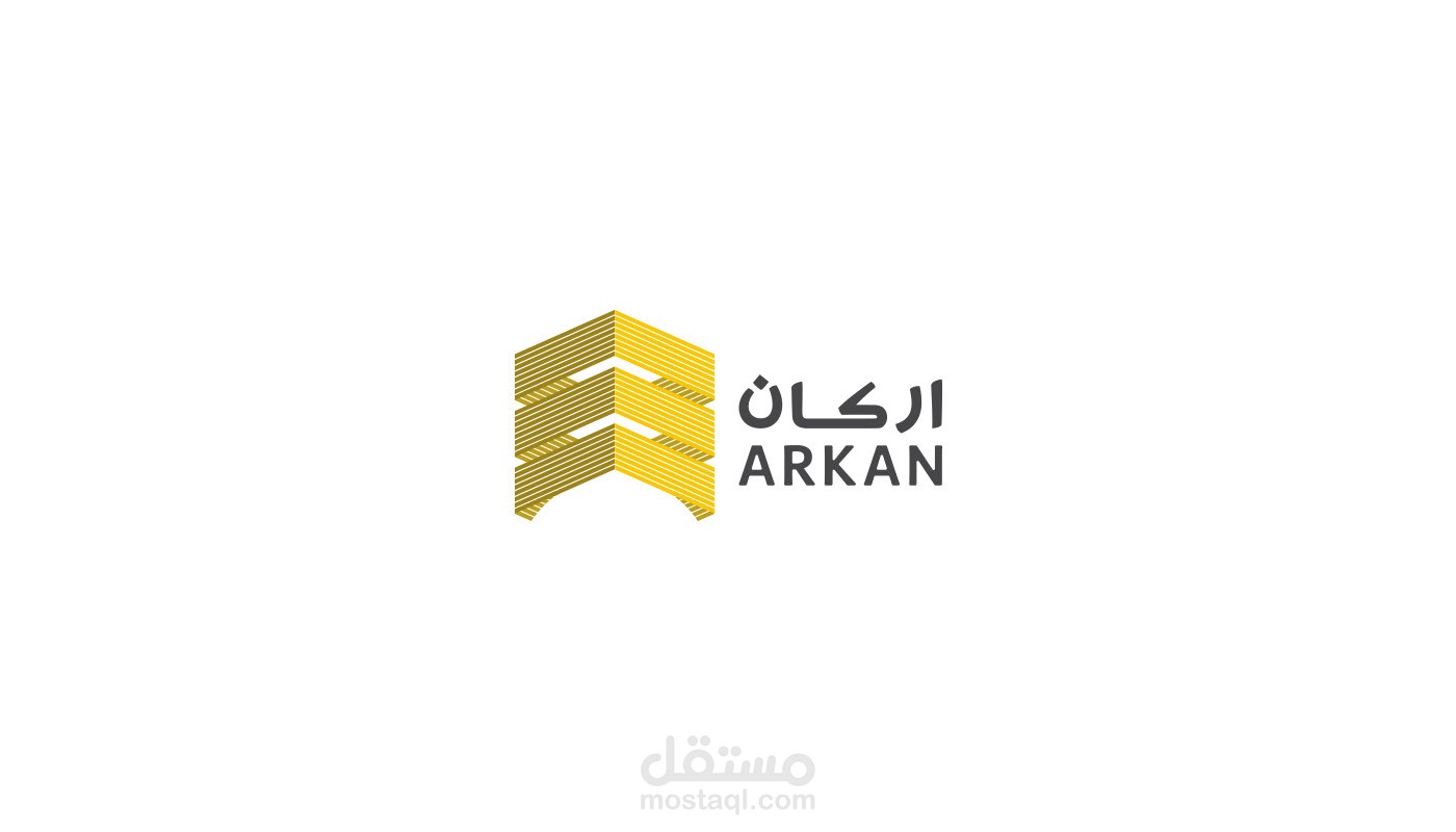اركان للتصميم المعماري