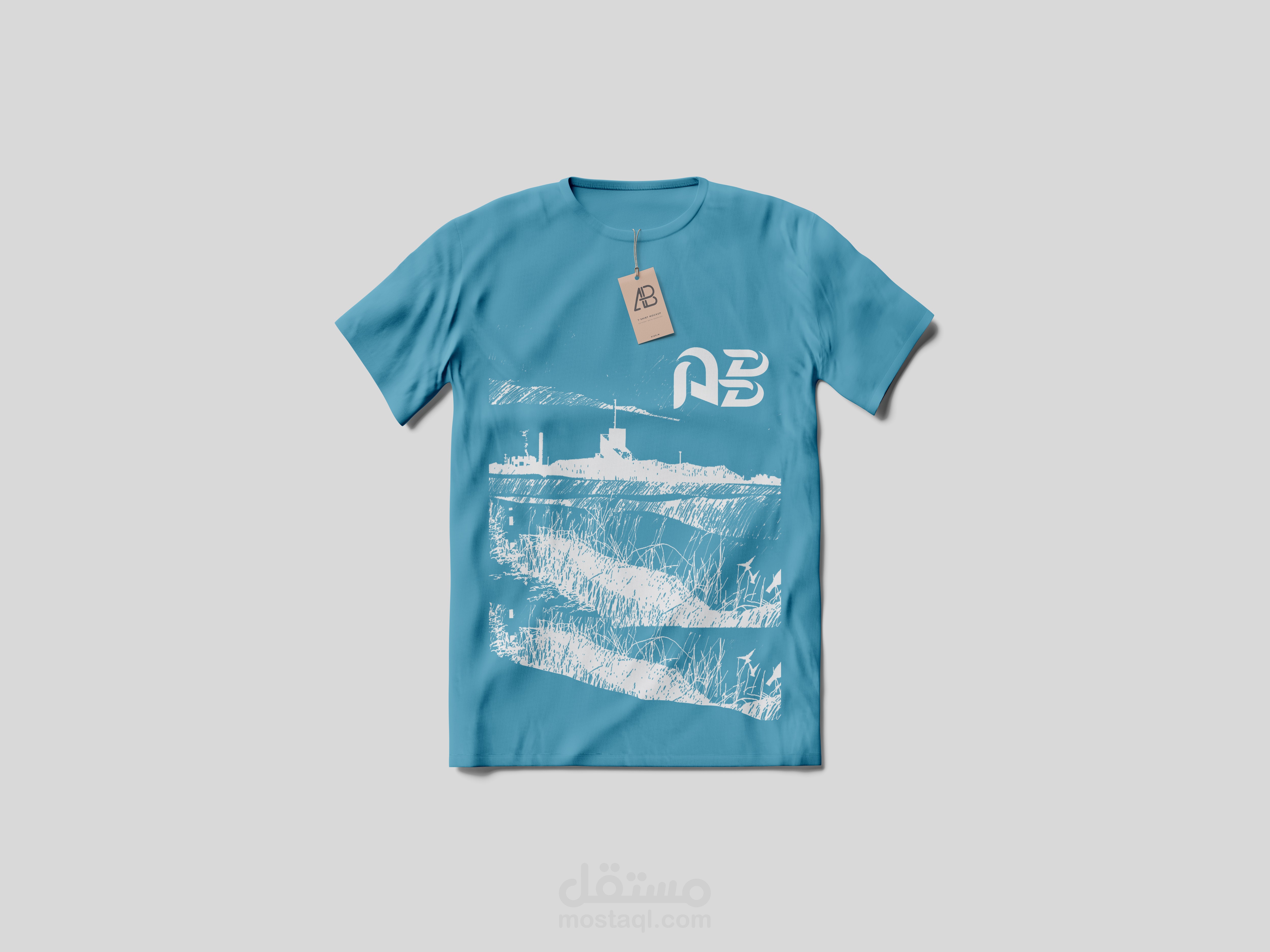 تصميم الألبسة