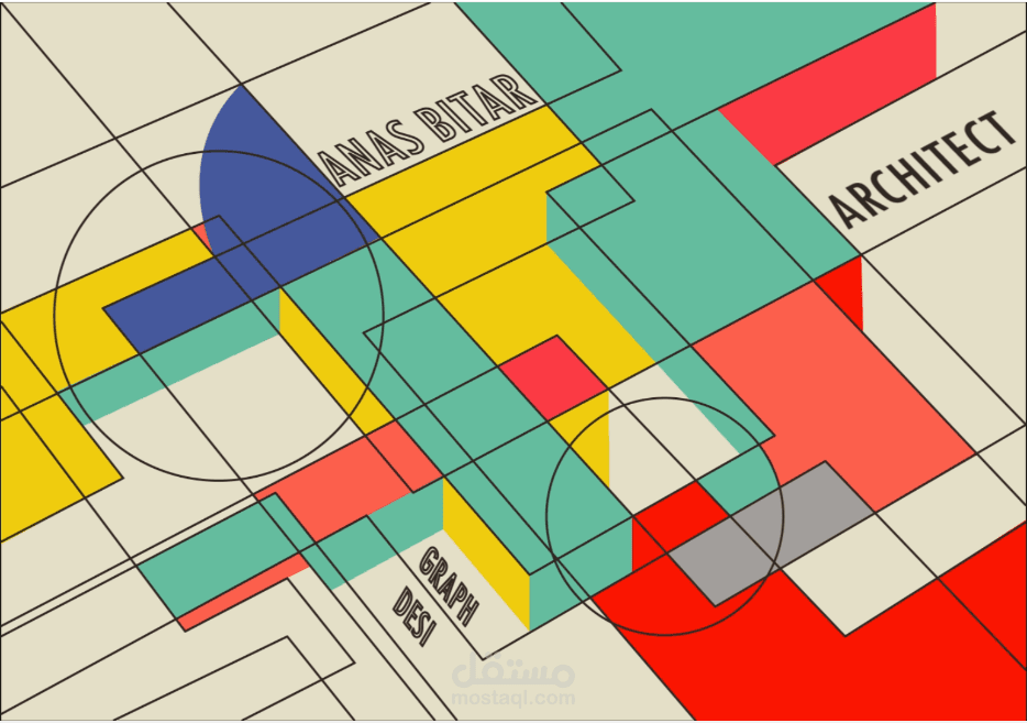 انتاج الفيديو