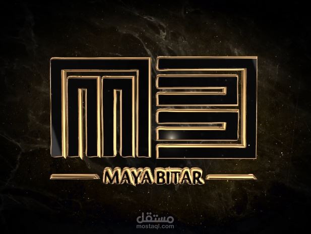 تصميم وتحريك اللوغو