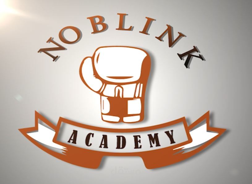 تصميم وتحريك لوغو خاص ب نو بلينك اكديمي