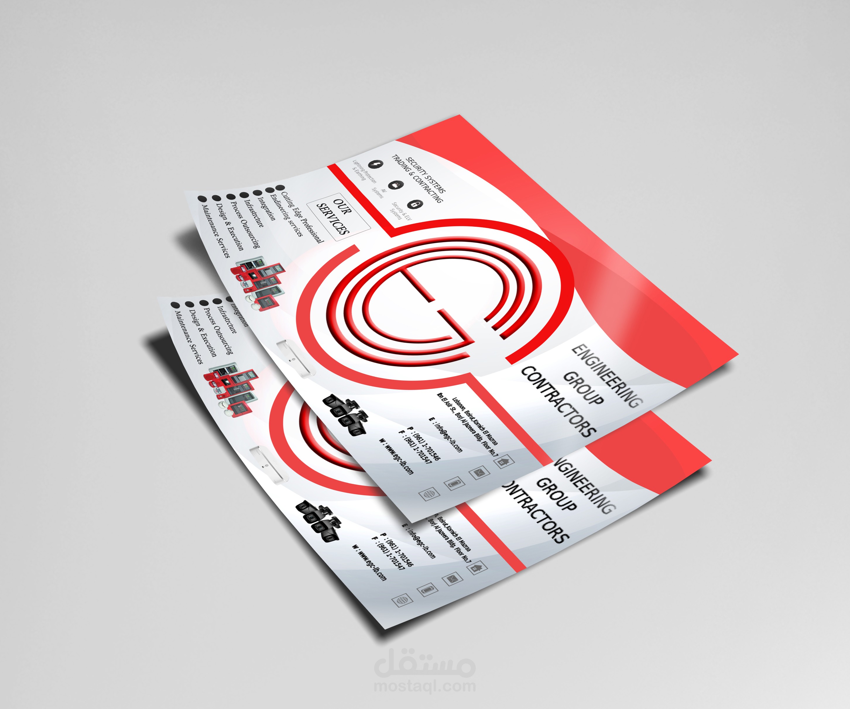 تصميم فلاير خاص بشركة EGC