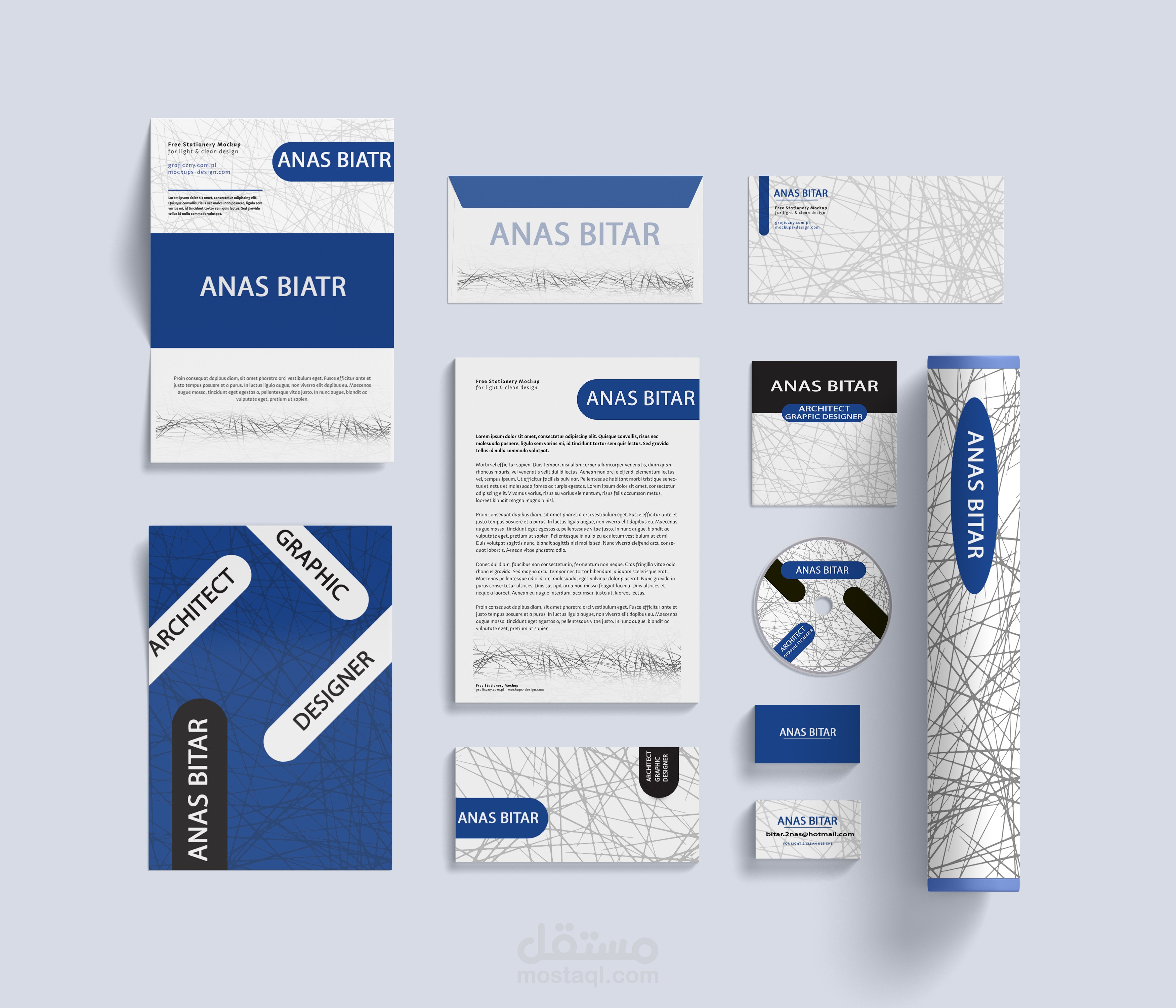 تصميم الهوية الشخصية