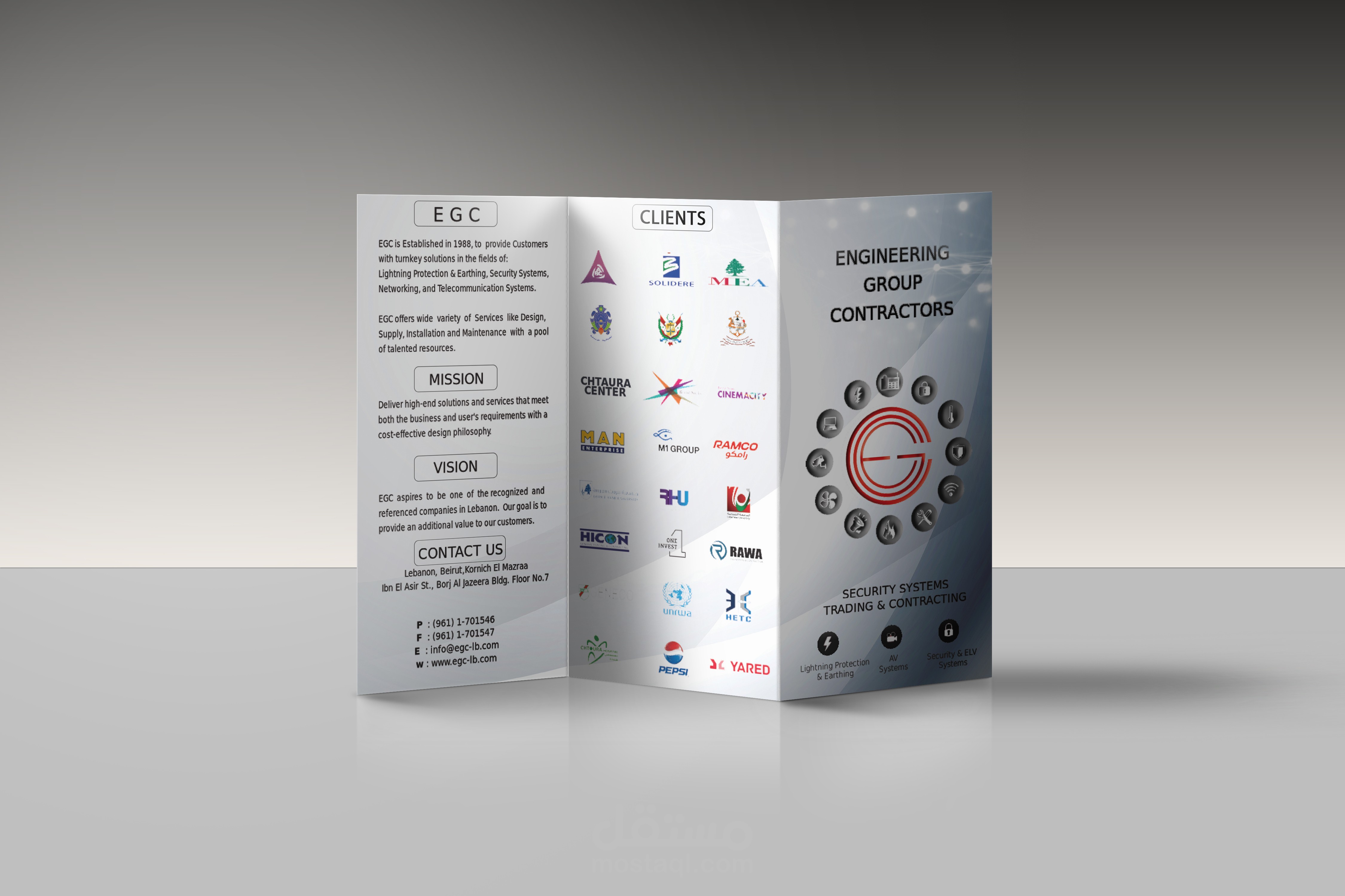 تصميم بروشور خاص بشركة EGC