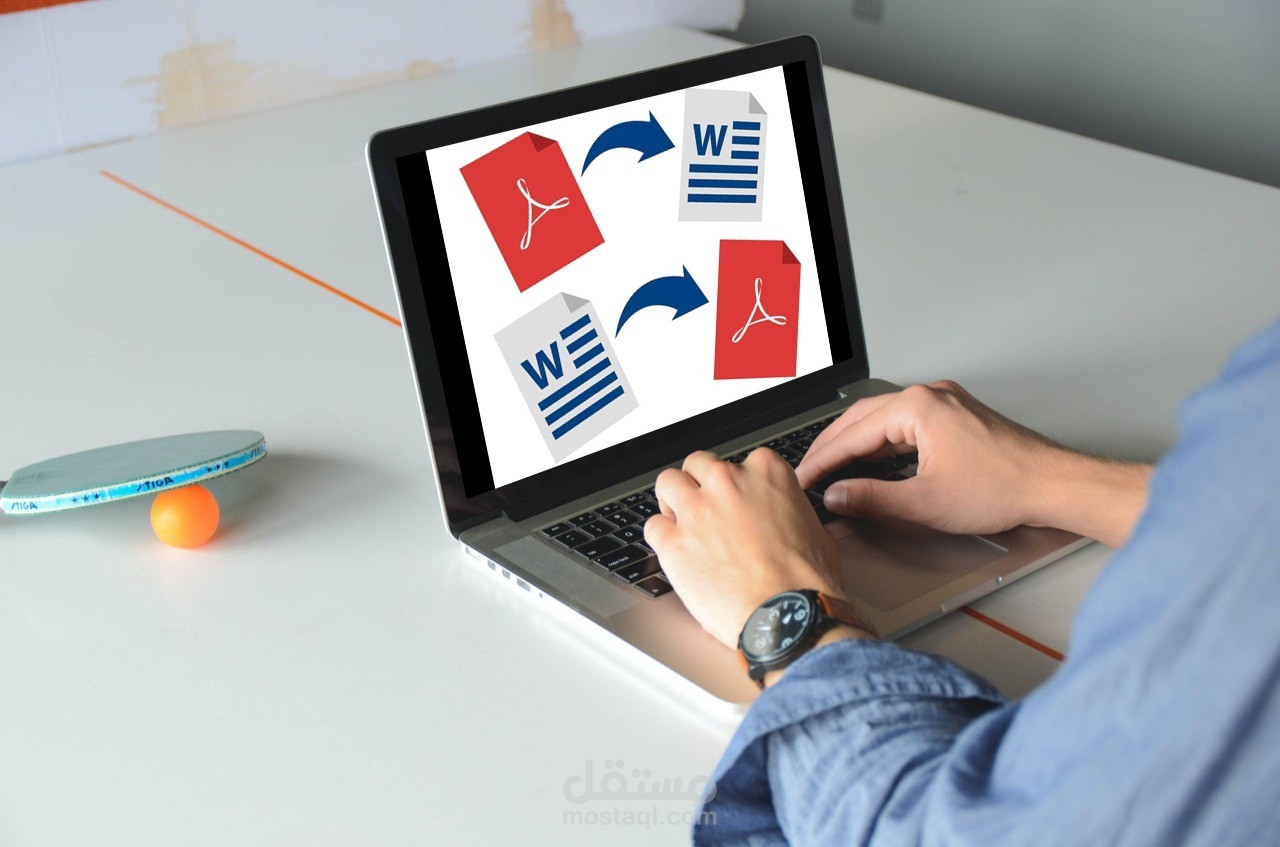 تحويل pdf  الى word والعكس