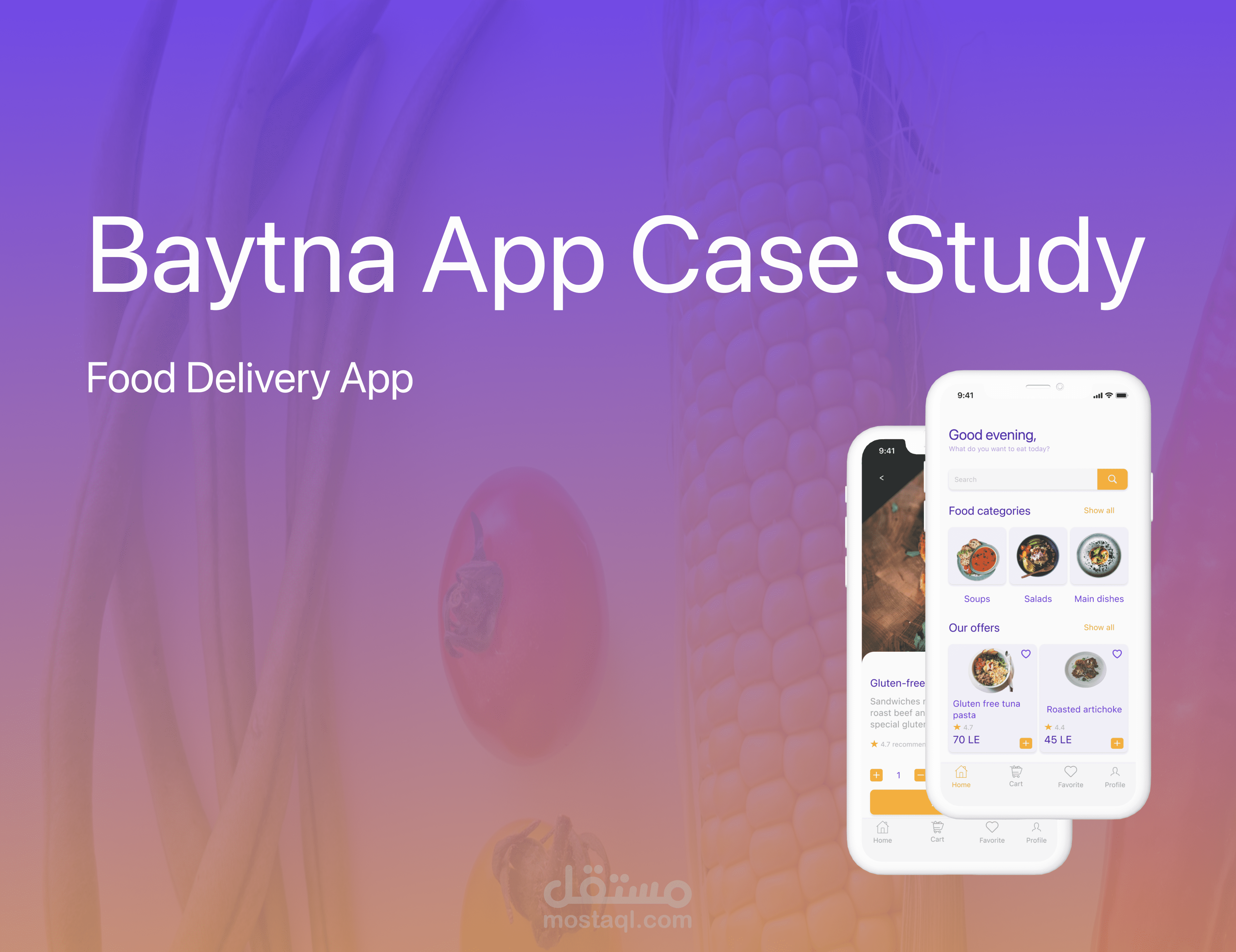 Baytna food delivery app case study