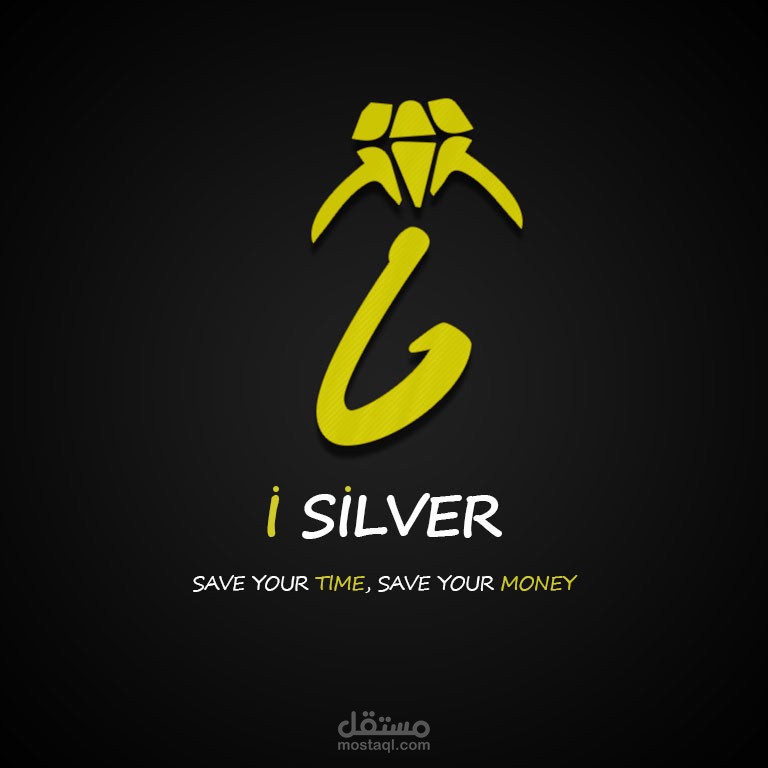 لوجو لمحل وموقع اي سيلفر