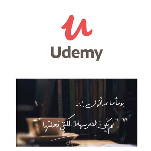 free udemy courses
