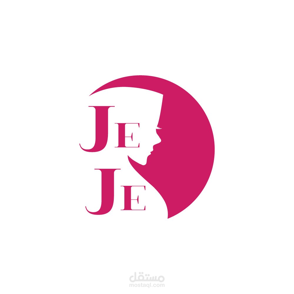 Brand identity design for hijab store