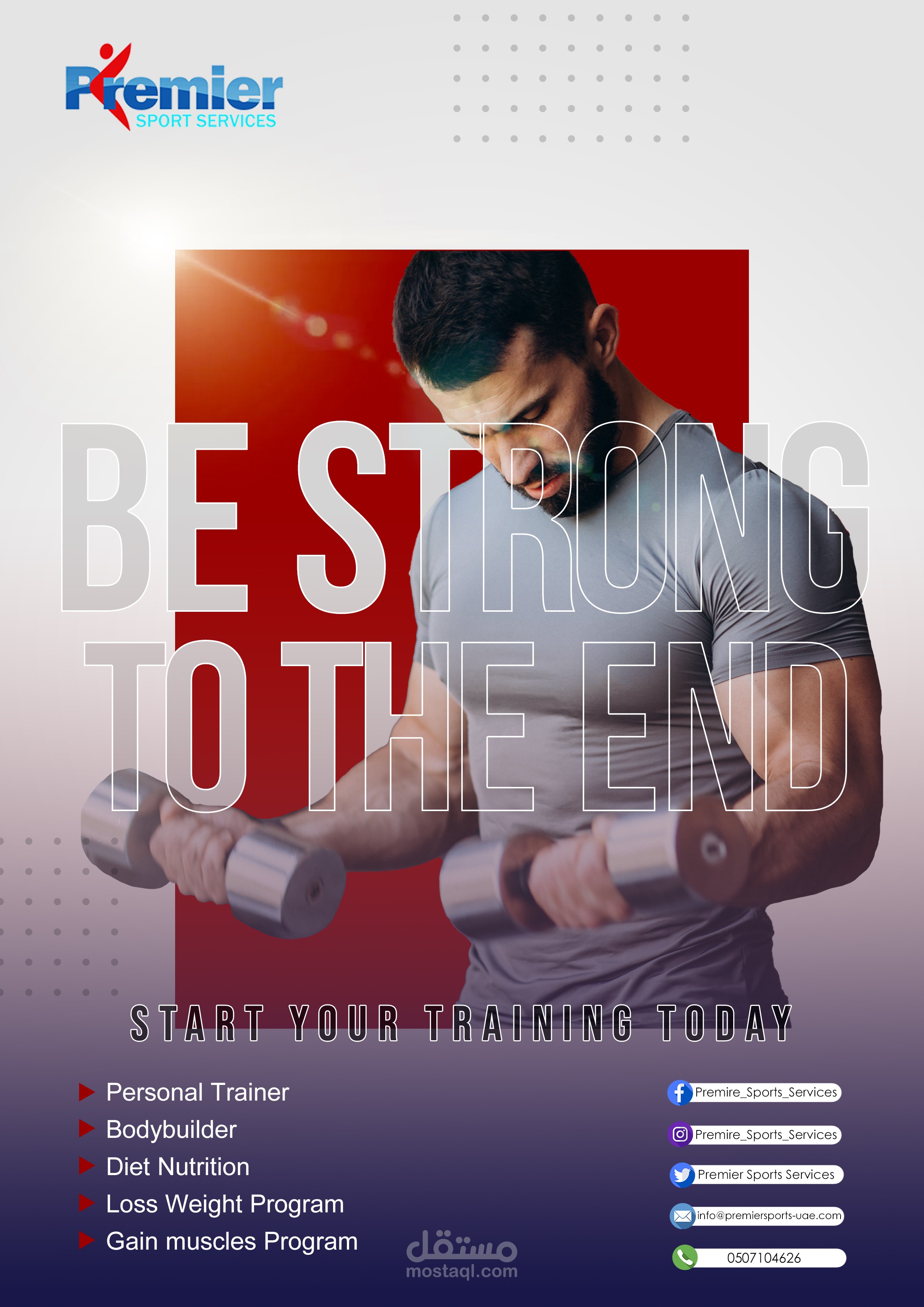 Graphic designing for sports academy