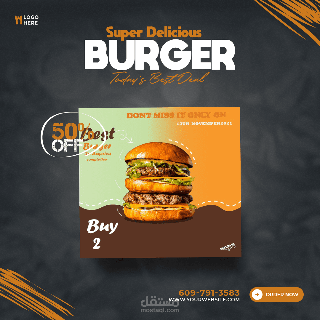 تصميم Burger  لشركة توناي