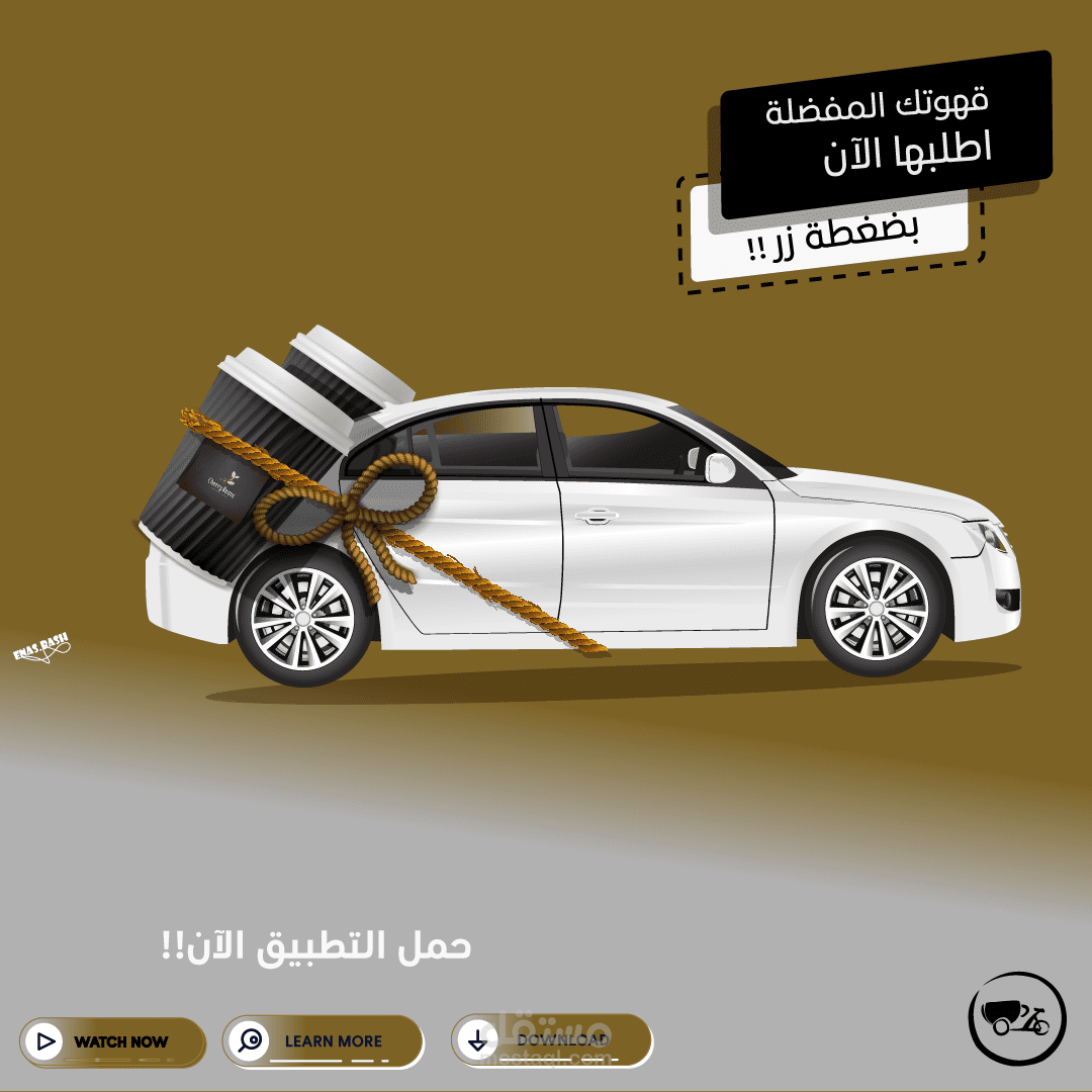 تحريك (موشن جرافيك ) لتصميم سوشيال ميديا