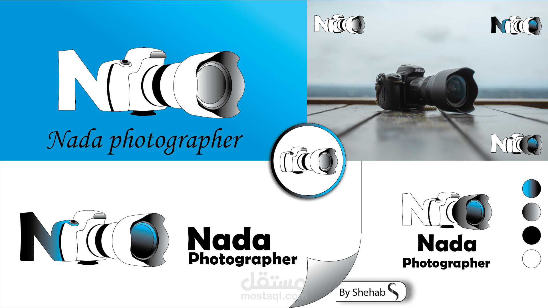 شعار للمصورة Nada