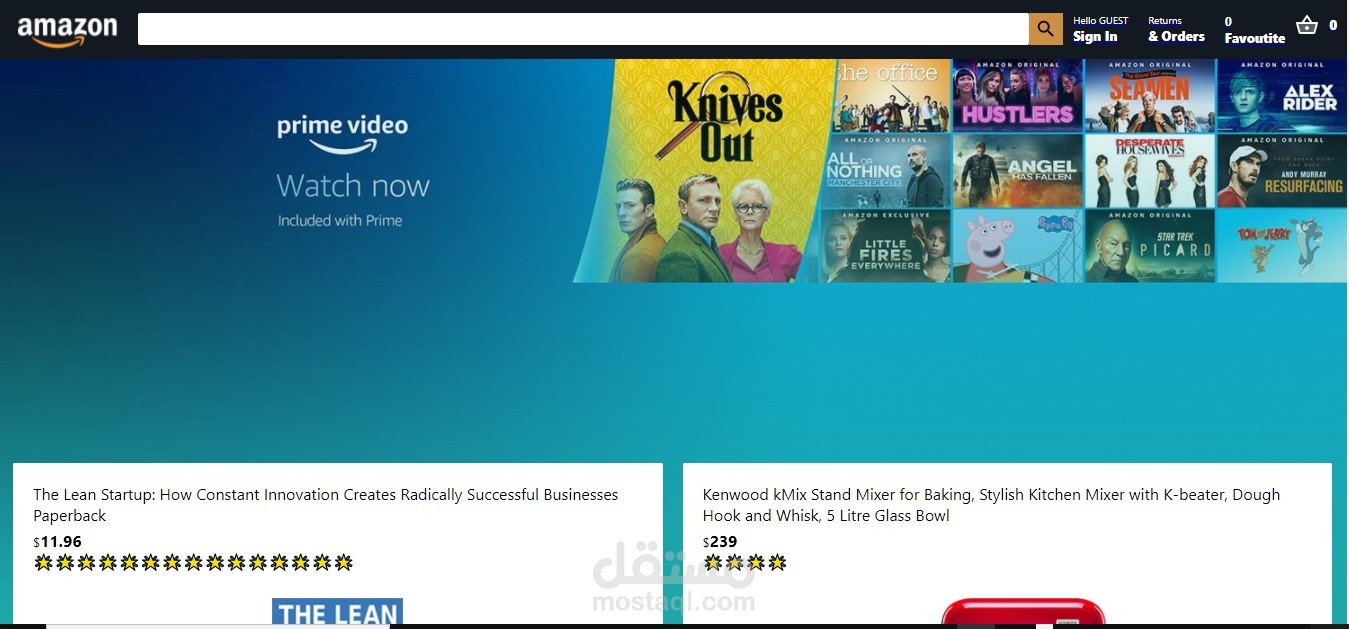 نسخة شبيهة متجر امازون