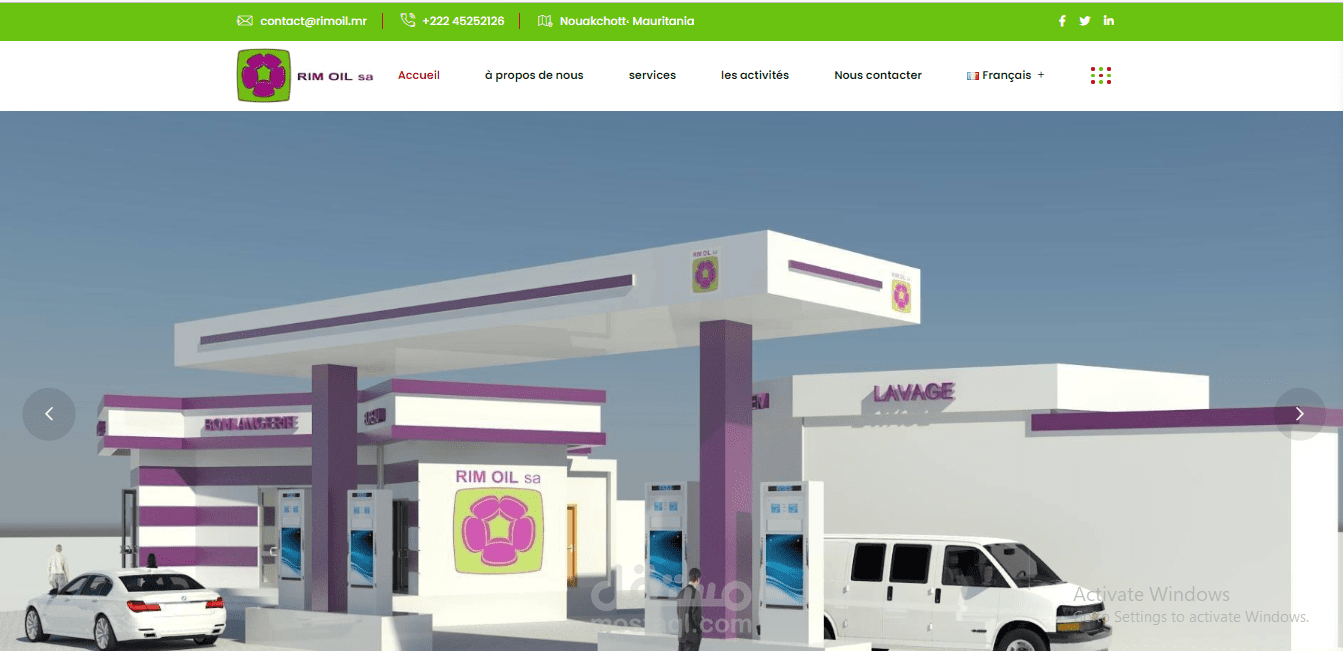 موقع تعريفي