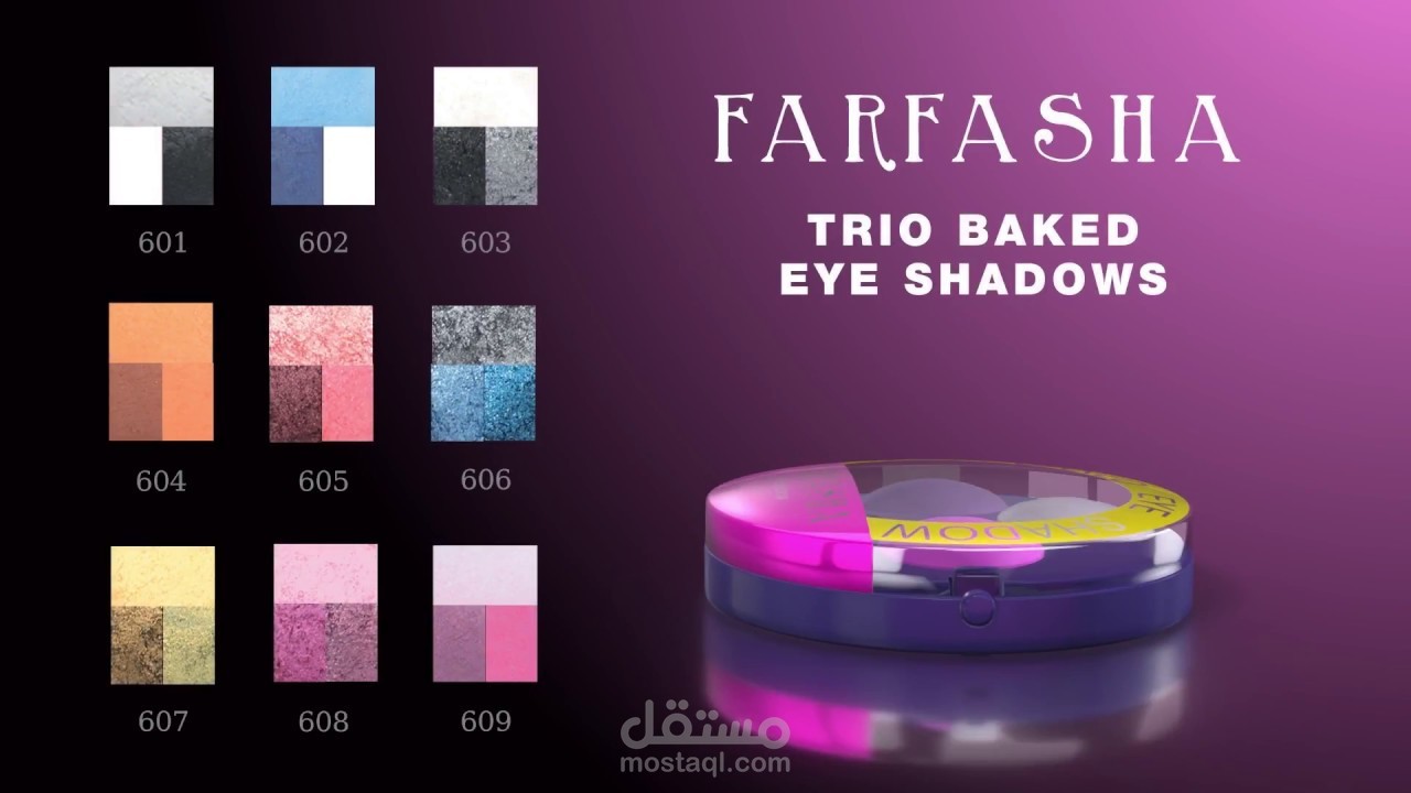 FARFASHA TRIO BAKED EYESHADOWS