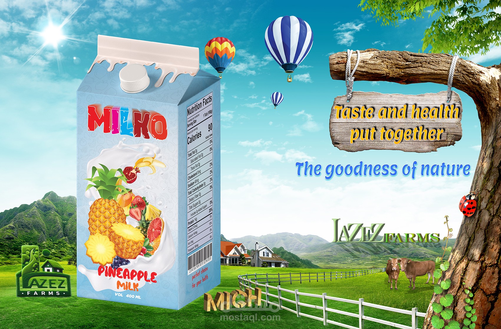 المشروع الثالث لشركة LAZEZ FARMS