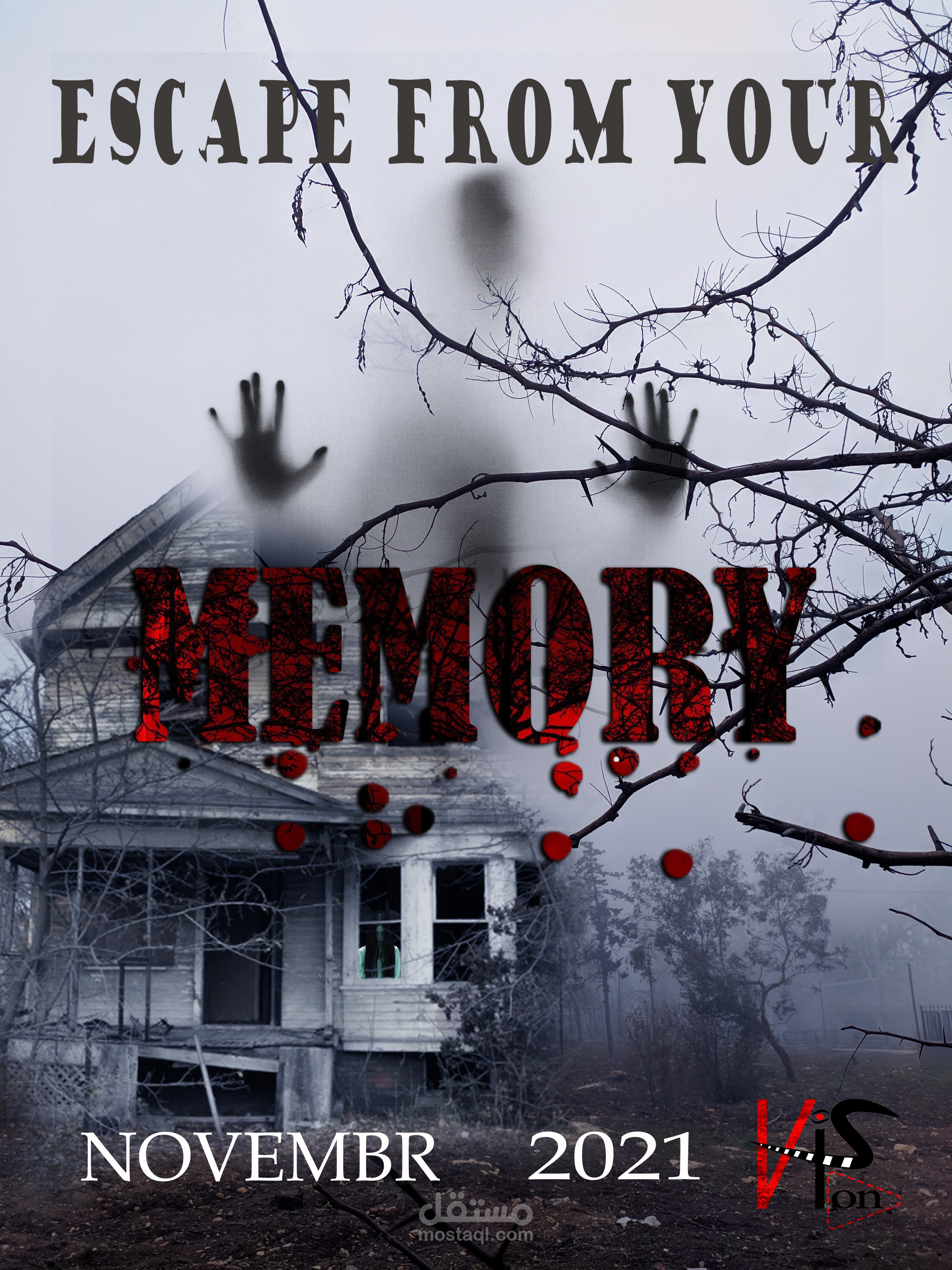 بوستر فيلم memory لصالح شركة vision للانتاج السينمائي