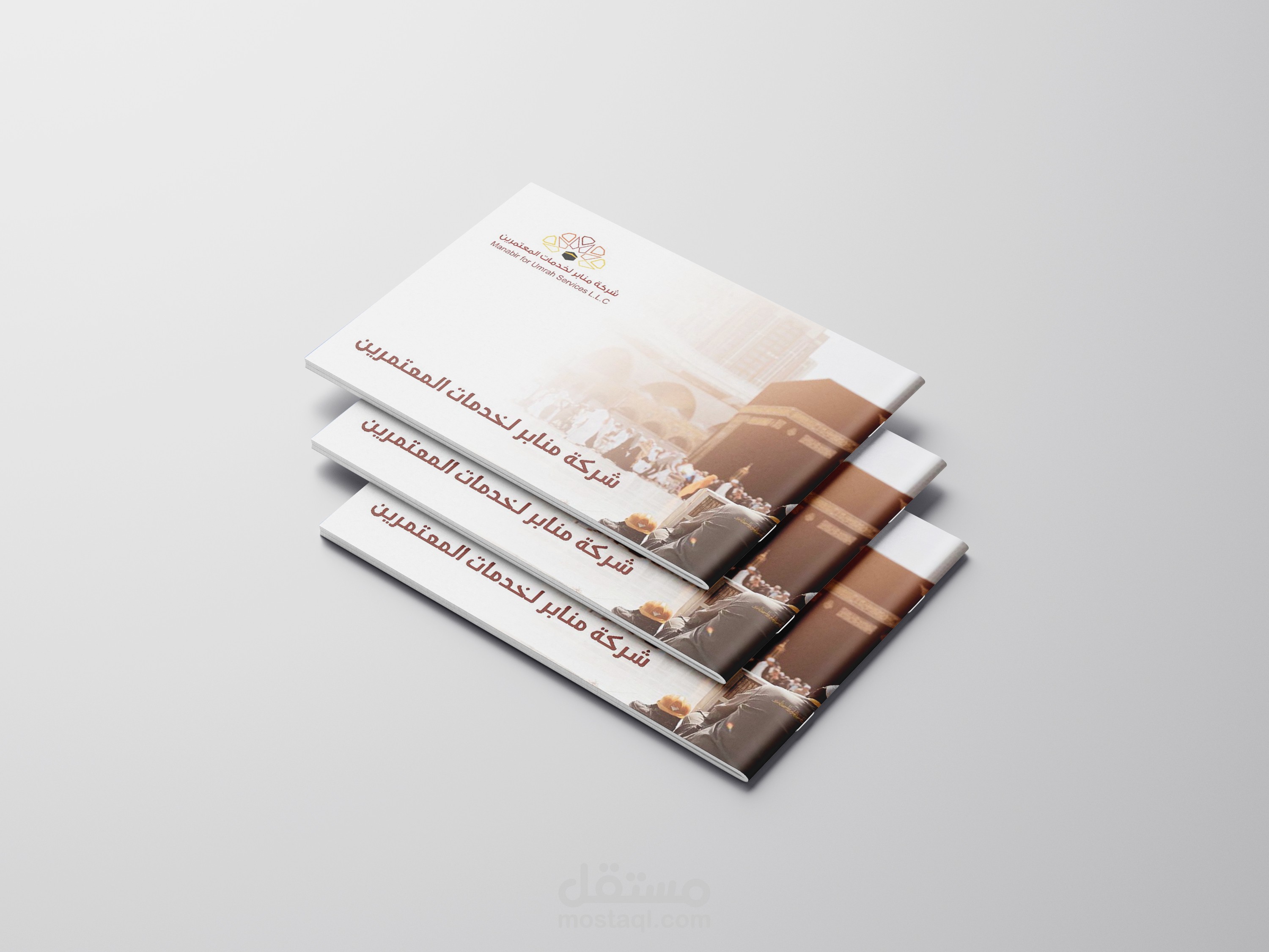 تصميم بروفايل