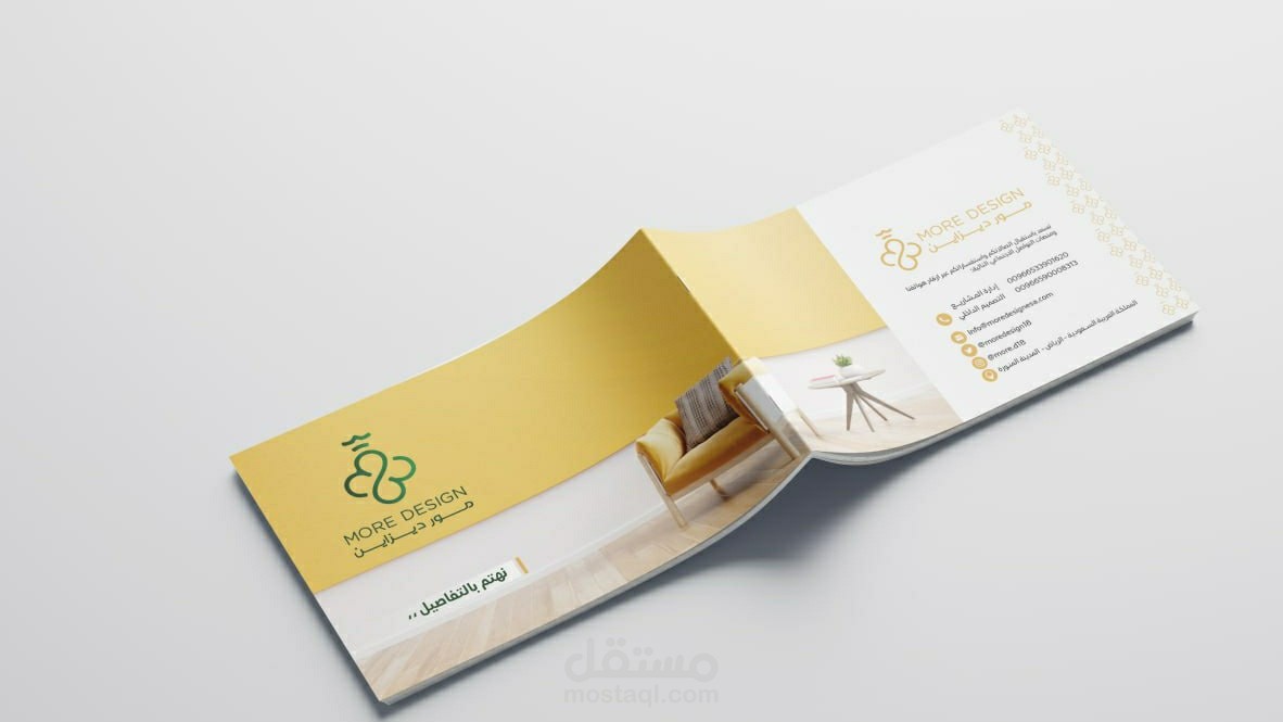تصميم بروفايل شركة تصميم داخلي
