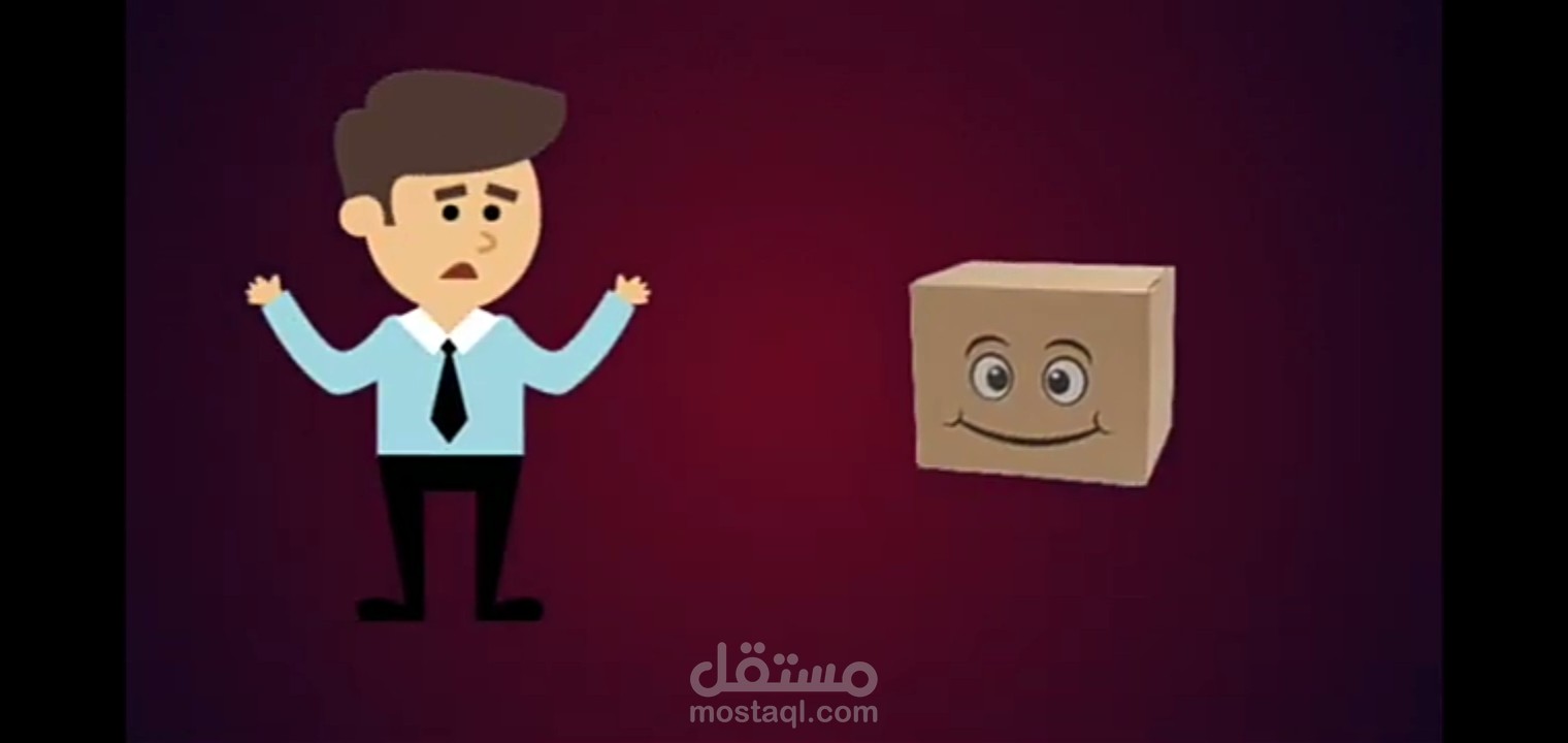 موشن جرافيك للاعلان عن منتجك الخاص