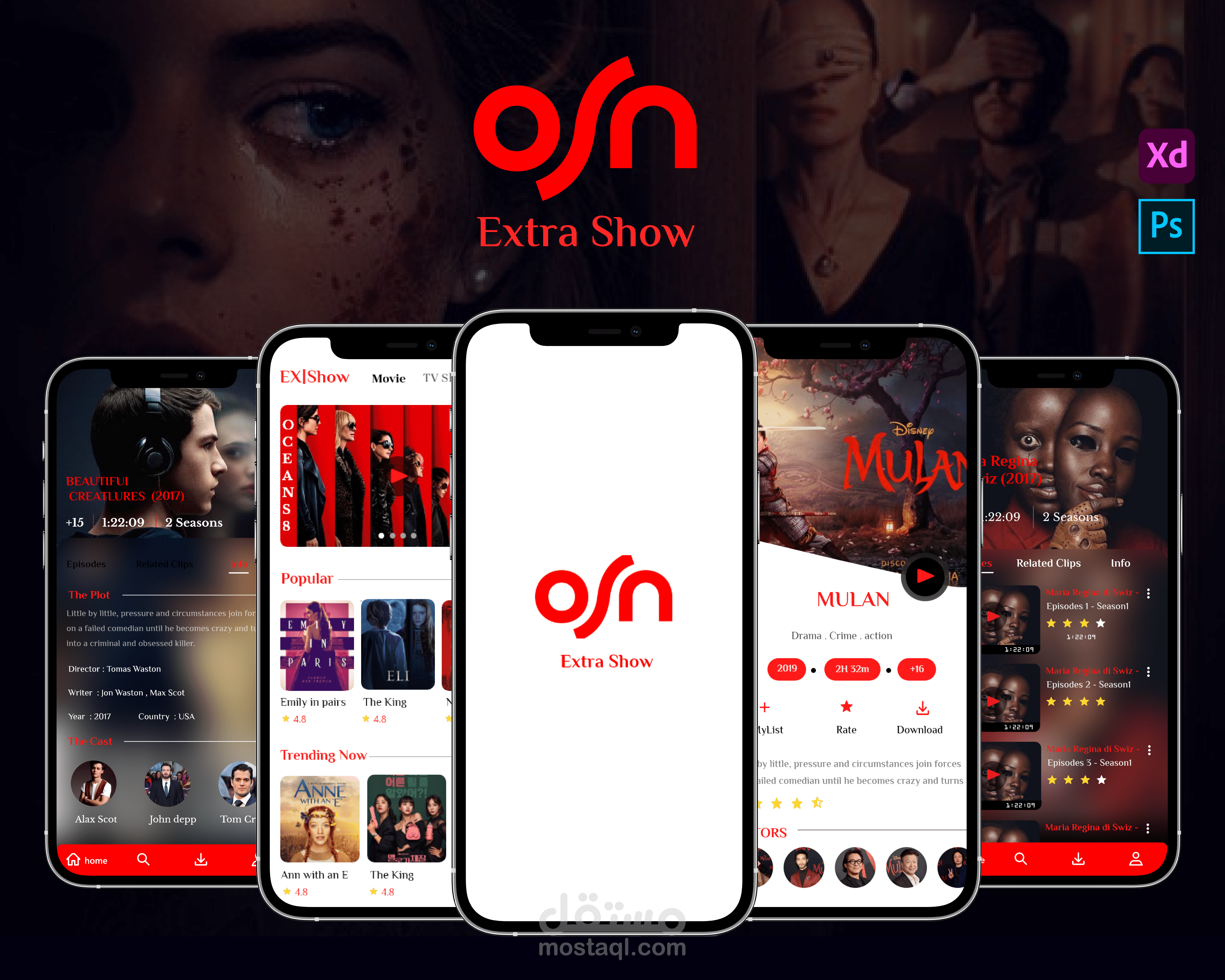 UI\UX Desgin for movie  ios app