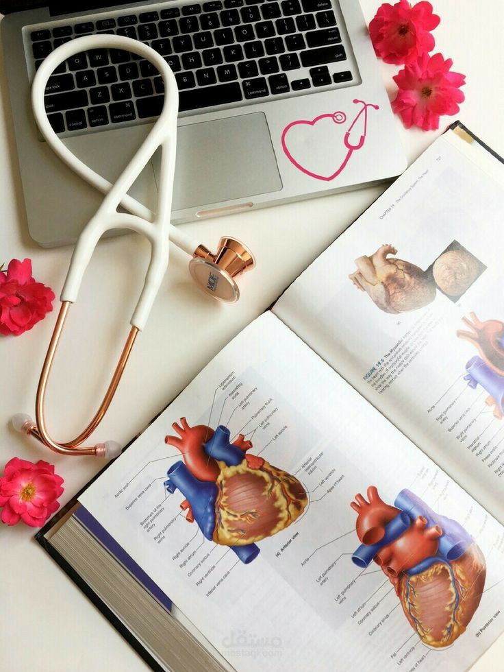 كتابة محاضرات جامعية في كلية الطب البشري