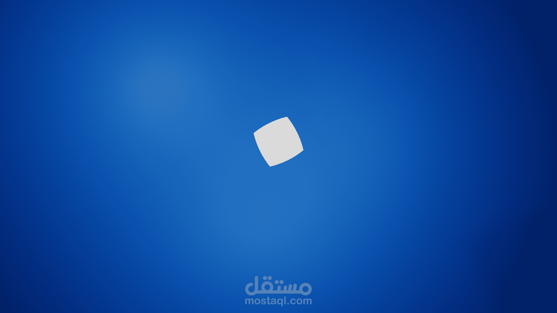 دائرة متحولة