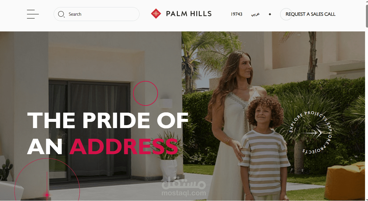 palmhills
