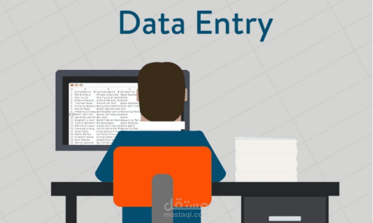 رفع منتجات على المتاجر الإلكترونية وتنسيقها بشكل جيد , DATA ENTRY