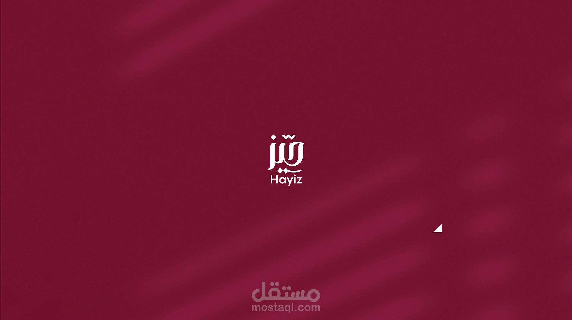 هوية بصرية Visual identity I