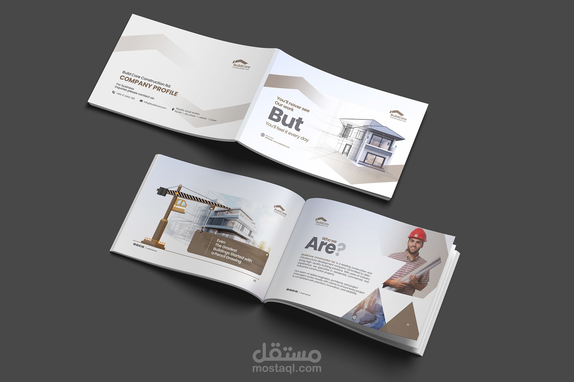 ملف تعريفى Company Profile I