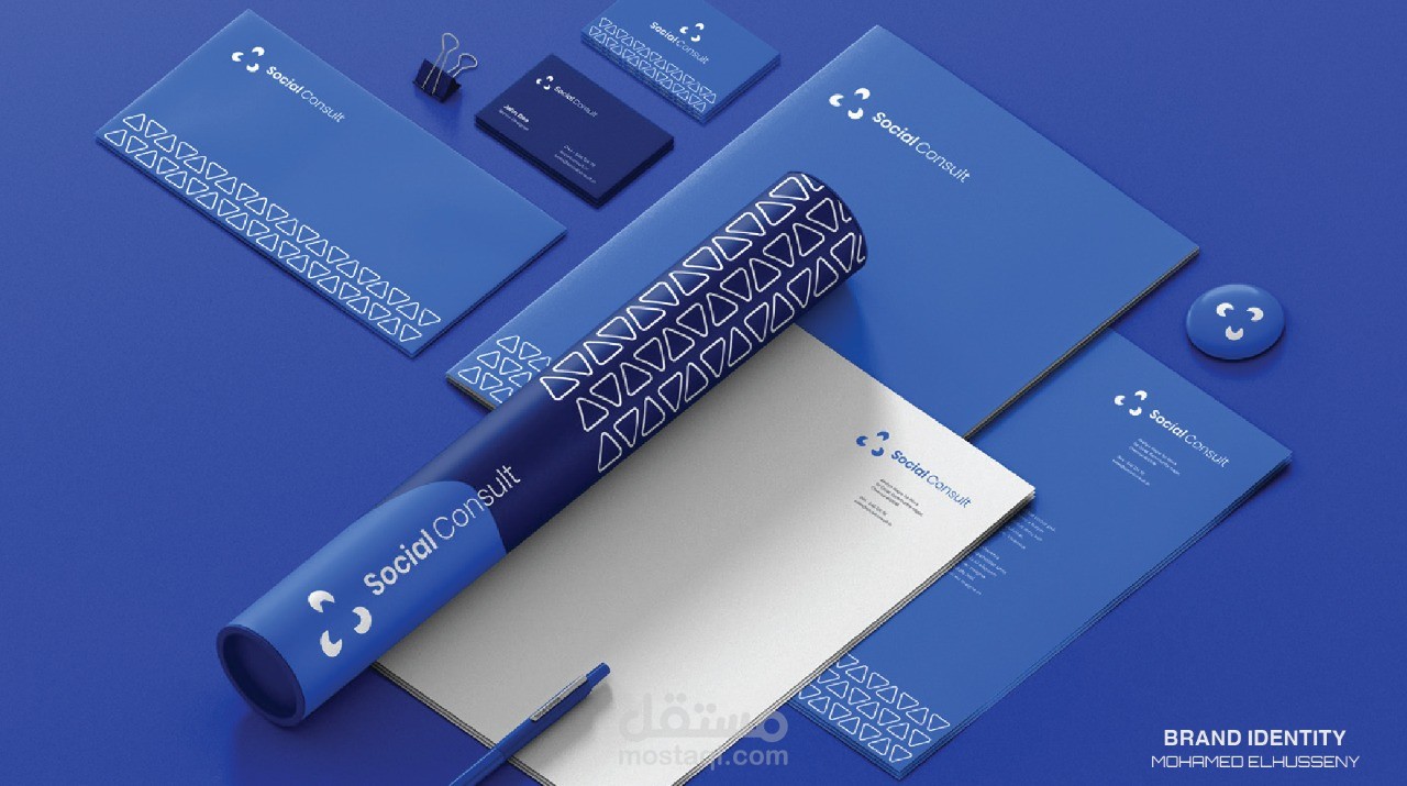 قسم الهويات التجارية