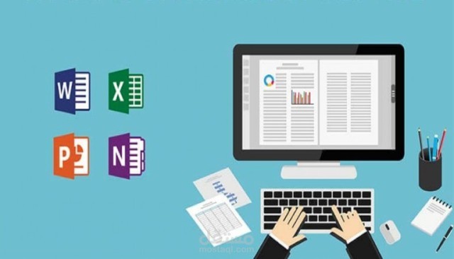 نموذج إدخال بيانات طلاب باستخدام Excel