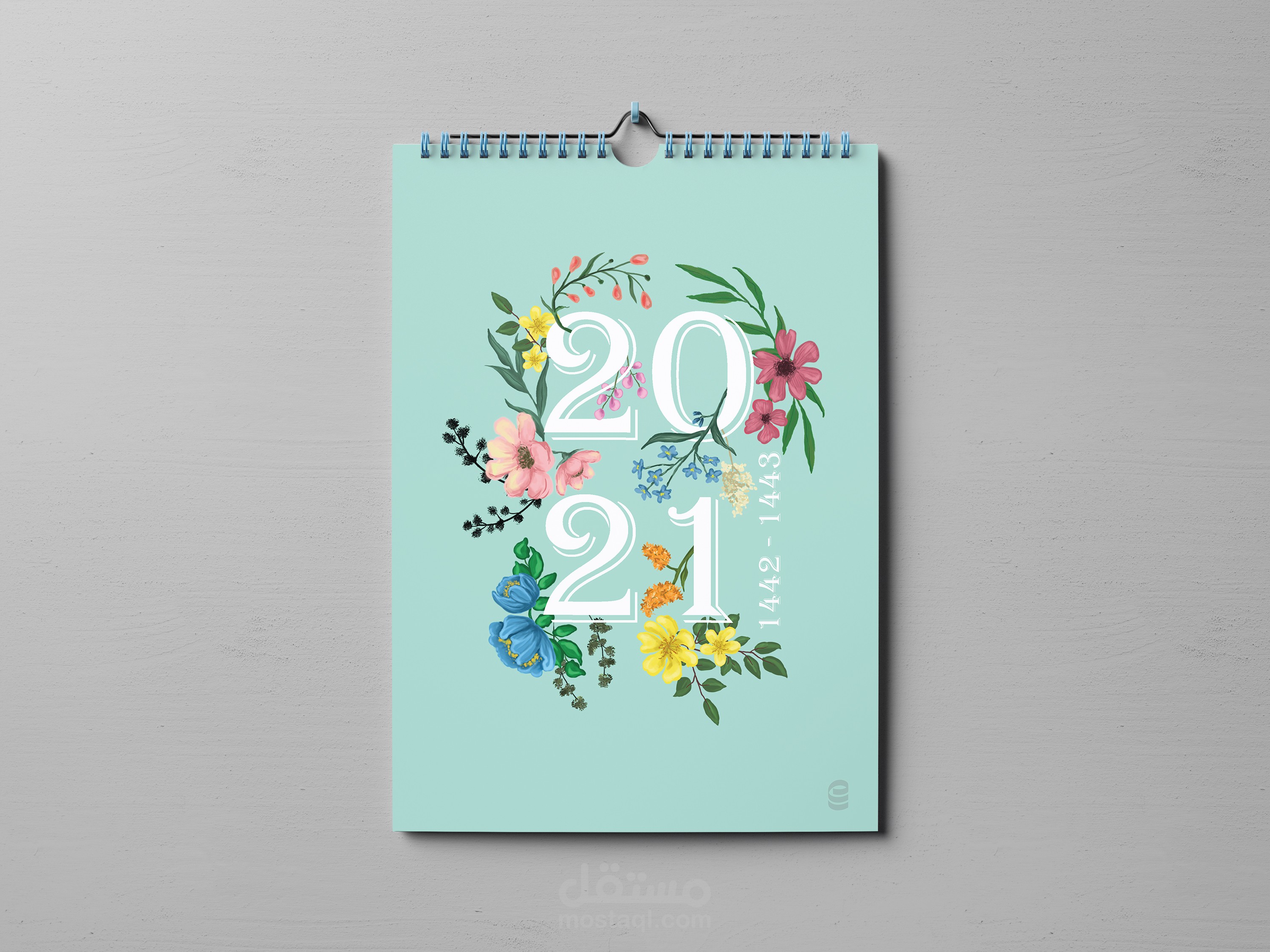 تصميم تقويم