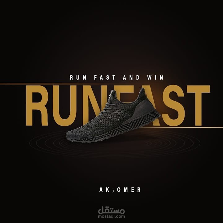 تصميم بوستر اعلاني