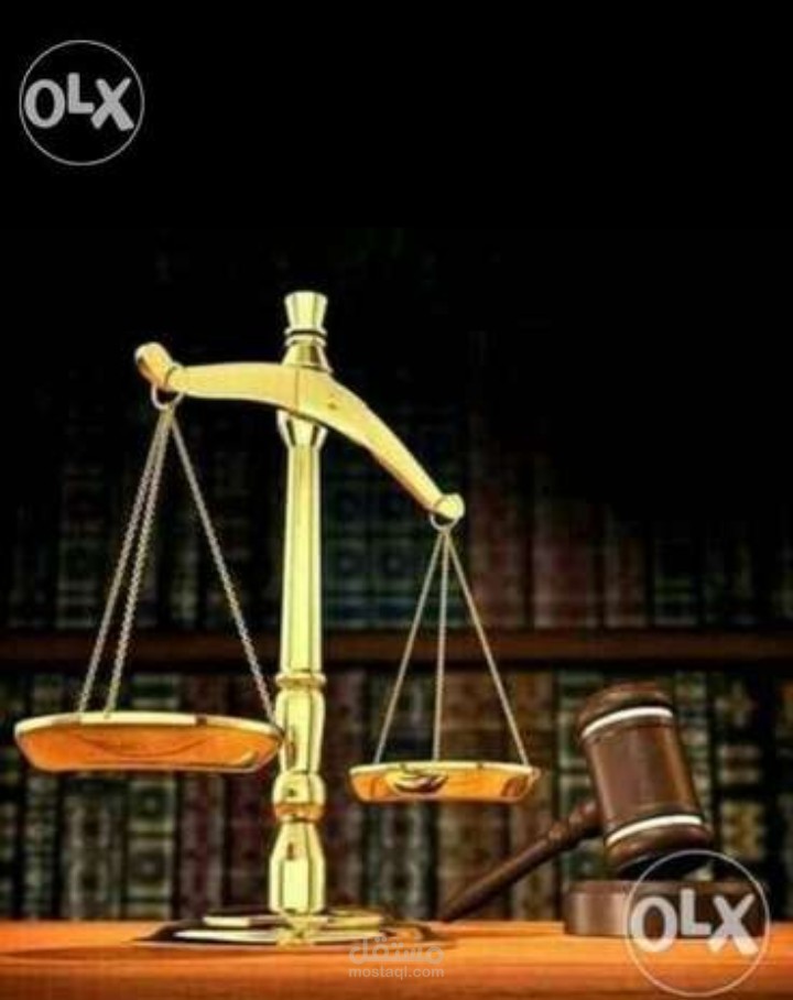 محامى بالنقض خبره ٢١ عام فى أعمال المحاماه