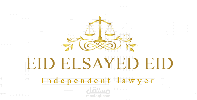 عمل لوجو احترافى