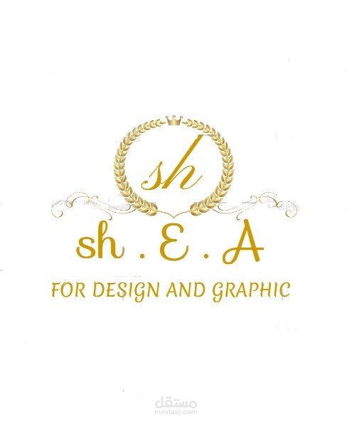 عمل شعار خاص