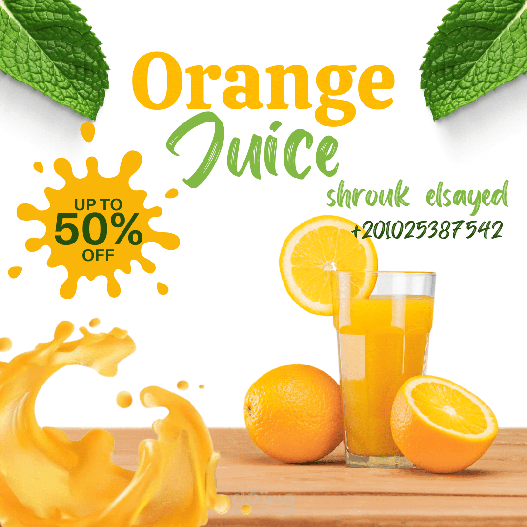 تصميم سوشيال ميديا