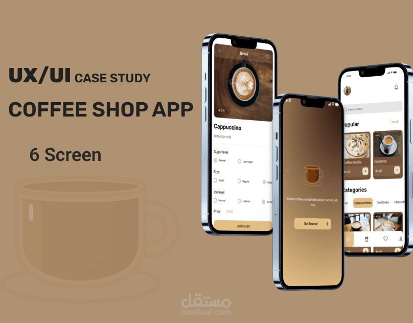 تصميم واجهة مستخدم (UI) إبداعية لتطبيق طلب القهوة | High-Fidelity Mockups بـ Figma