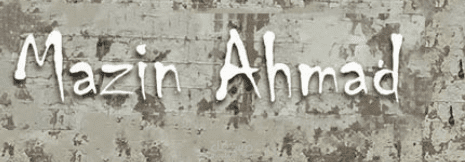 موقع الفنان مازن أحمد