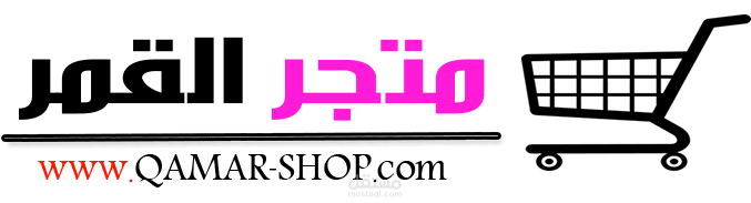 متجر القمر