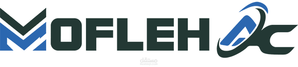 شركة محمد عبدالعزيز المفلح