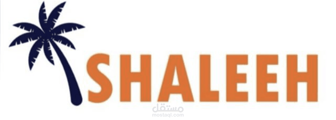 حجوزات اي شاليه