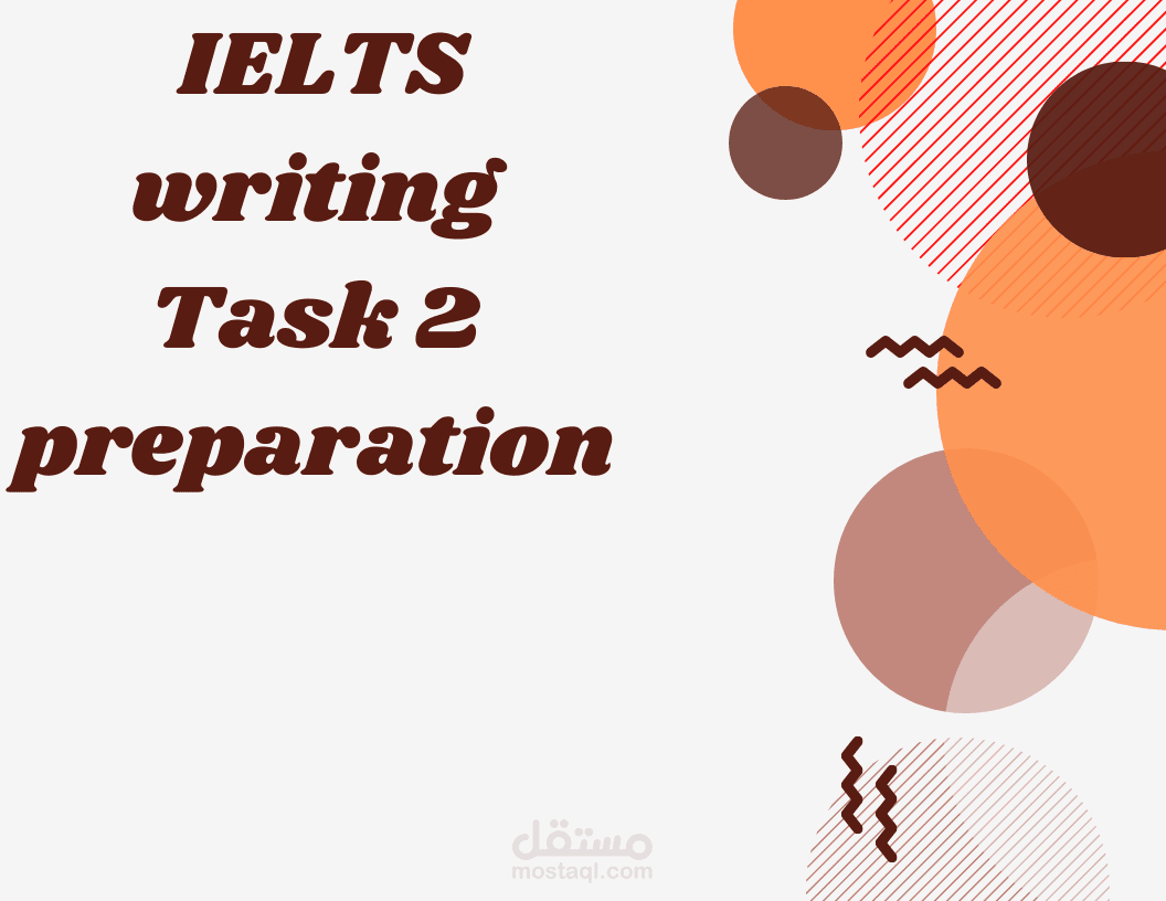 الحصول على 7.5 في writing