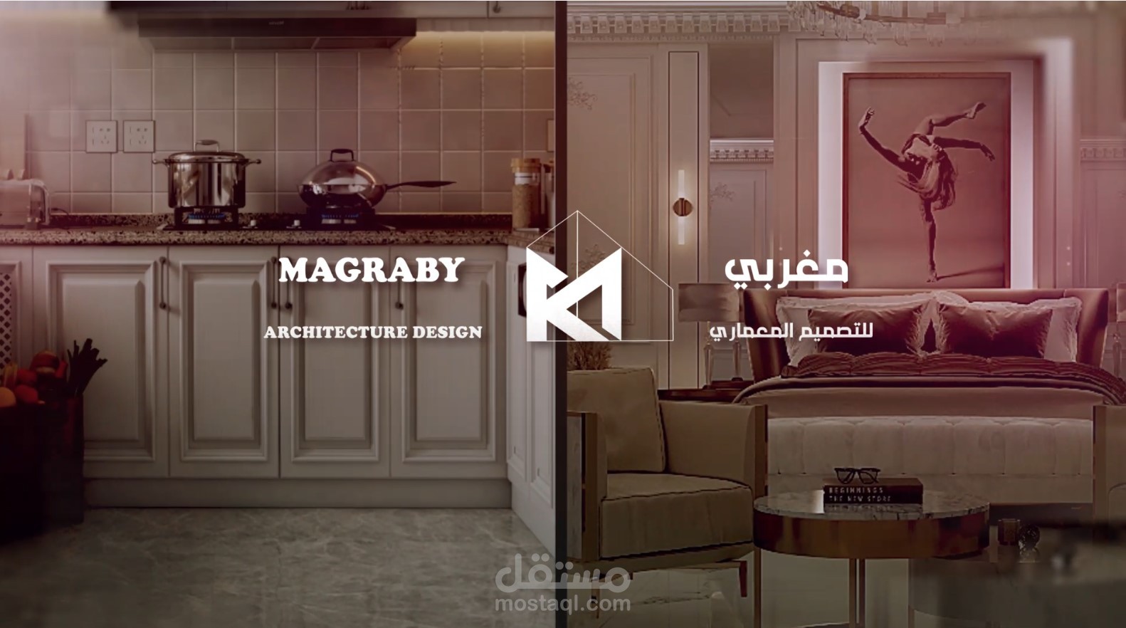 فيديو اعلانى