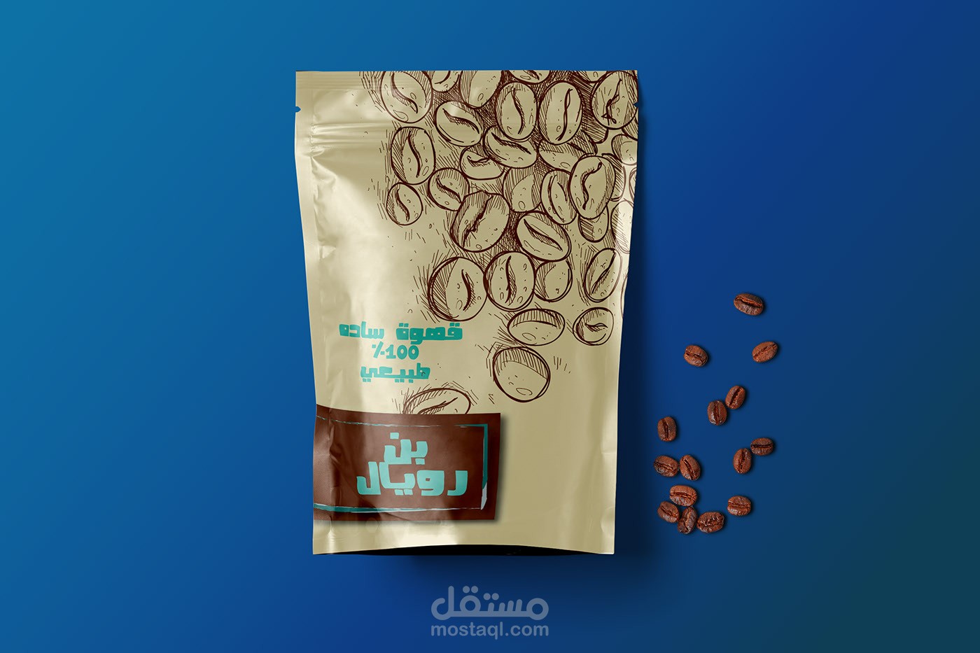Coffee packaging