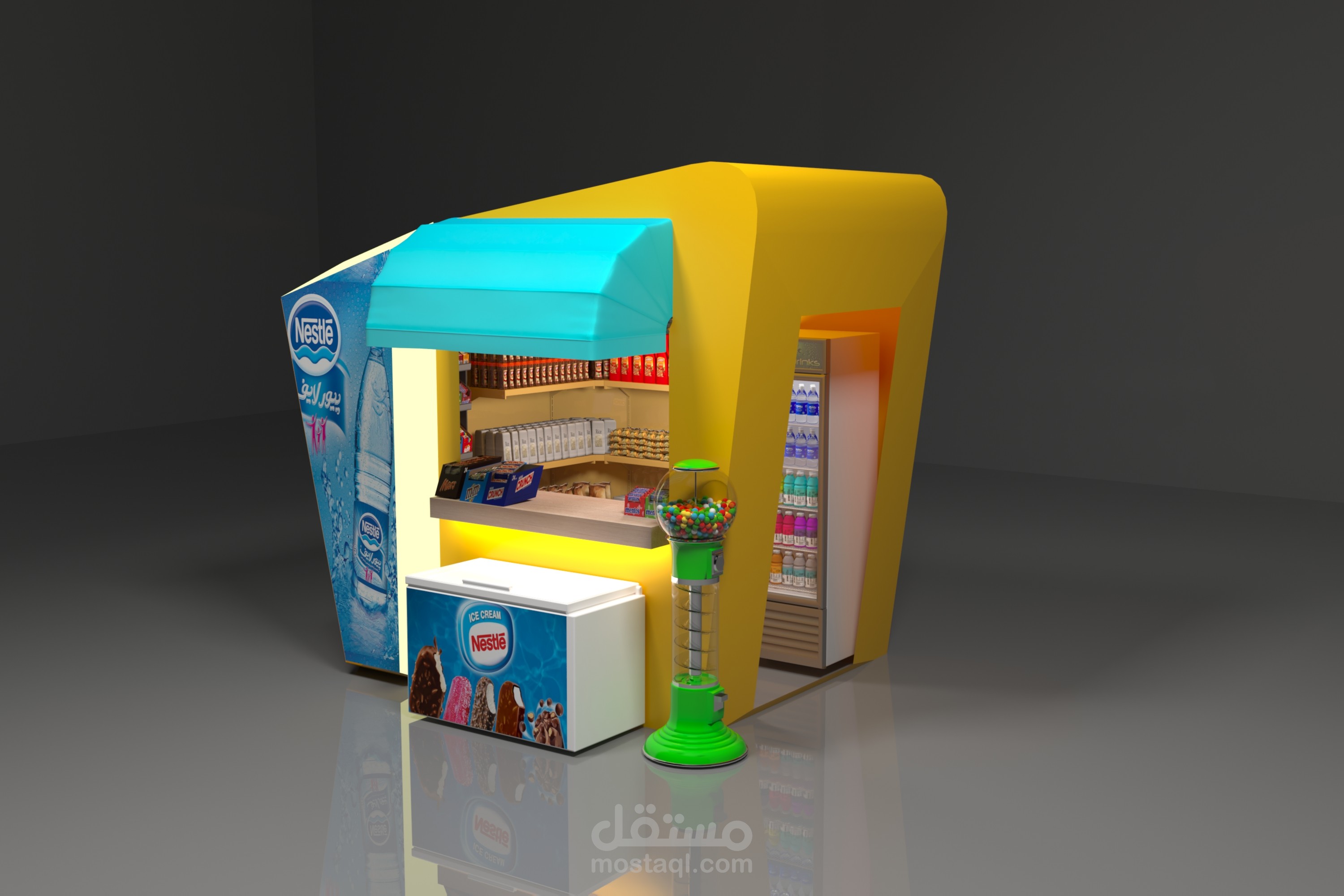 Kiosk Design